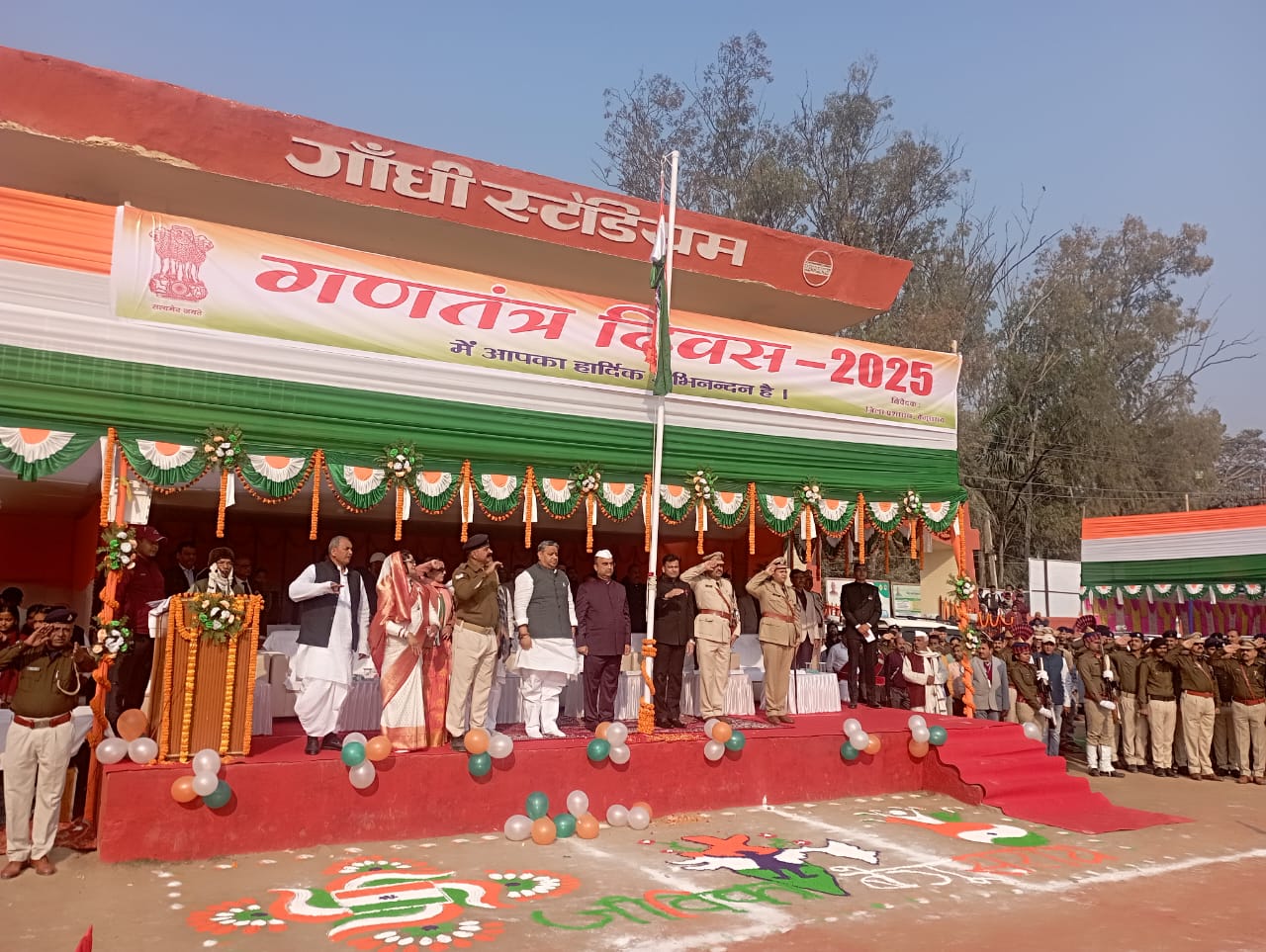 बेगूसराय जिला को औद्योगिक राजधानी भी कहा जाता हैं -  मंगल पाण्डेय 2