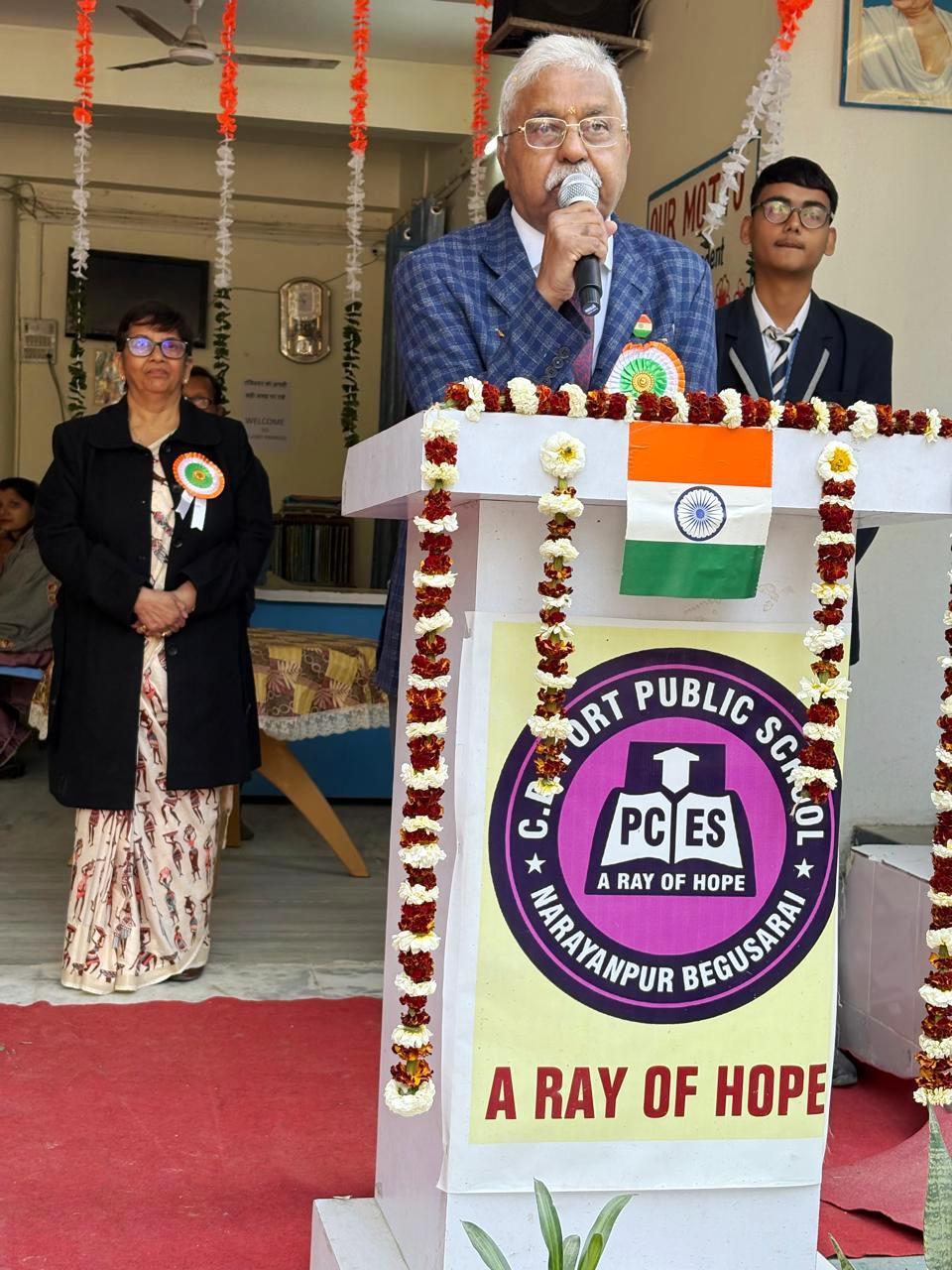 सीडी फोर्ट पब्लिक स्कूल में 76वें गणतंत्र दिवस का किया गया भव्य आयोजन 3