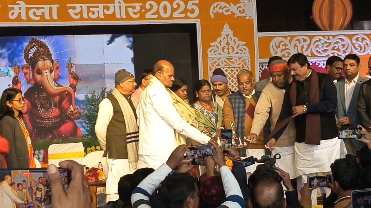 सात दिवसीय मकर मेला राजगीर 2025 का ग्रामीण विकास मंत्री श्रवण कुमार ने किया उद्घाटन 2