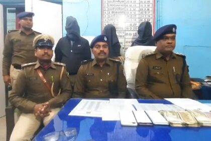 नालंदा: दीपनगर पुलिस ने कंचनपुर गांव के किचनी पुल के पास हुए लूटपाट का 60 घंटे में किया उद्भेदन 31