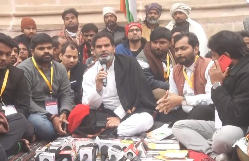 PK की राहुल गांधी और तेजस्वी यादव से अपील, बोले - बिहार के युवाओं की लड़ाई का नेतृत्व अगर वो आकर करते हैं तो मैं उनके पीछे खड़ा हो जाऊंगा 1