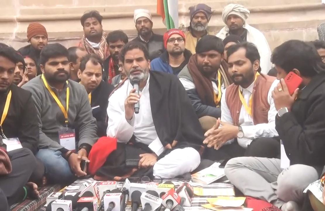 PK की राहुल गांधी और तेजस्वी यादव से अपील, बोले - बिहार के युवाओं की लड़ाई का नेतृत्व अगर वो आकर करते हैं तो मैं उनके पीछे खड़ा हो जाऊंगा 2