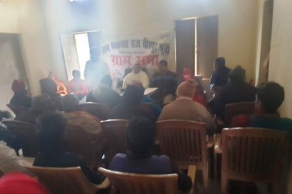 वीरपुर पुर्वी पंचायत में मुखिया पुनम देवी की अध्यक्षता की गई आम सभा आयोजित 19