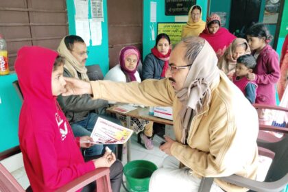 एनीमिया मुक्त भारत संकल्प के साथ स्वास्थ्य शिविर का किया गया आयोजन 20