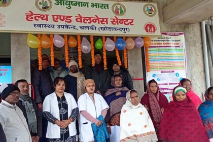उपस्वास्थ्य केंद्र में अतिरिक्त टीकाकरण केंद्र का हुआ शुभारंभ 4
