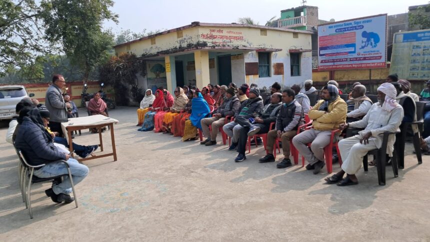 जीपीडीपी योजना के तहत आमसभा का आयोजन, पंचायत का विकास को लेकर नई योजना पर चर्चा 1