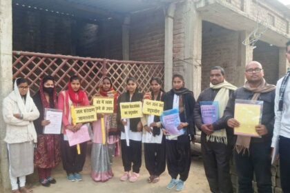 जल संचय को लेकर चलाया गया जागरुकता अभियान 28