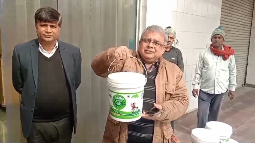 मकर संक्रांति पर्व को लेकर राजगीर में आयोजित होगा दही खाओ इनाम पाओ प्रतियोगिता 1