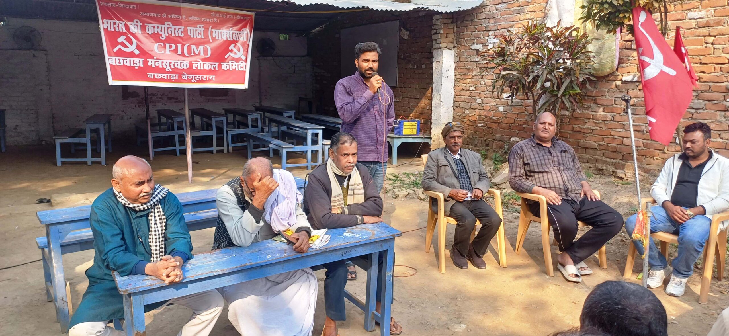 कम्युनिष्ट गरीब मजदूरों की पार्टी रही है, उनके हकमारी के खिलाफ सदा संघर्ष करता रहूंगा - रामोद कुंवर 5