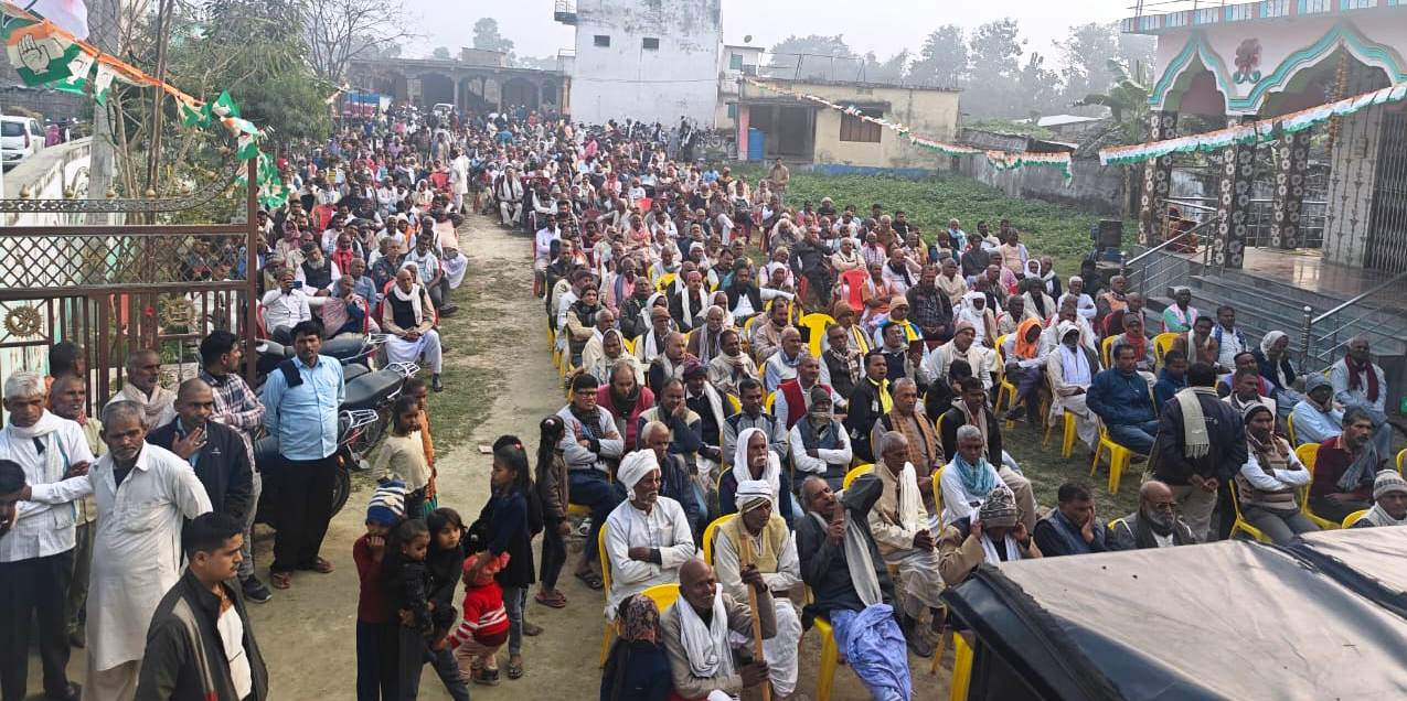 बिहार प्रदेश युवा कांग्रेस के अध्यक्ष के द्वारा मकर मिलन सह अभिभावक सम्मान समारोह का किया गया आयोजन 3