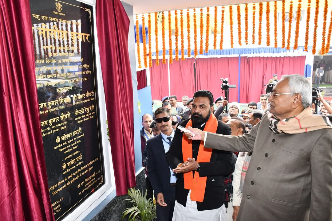 खगड़िया: तीसरे चरण के प्रगति यात्रा कार्यक्रम के तहत मुख्यमंत्री नीतीश कुमार पहुंचे खगड़िया, 430 करोड़ की लागत से 95 योजना का किया शिलान्यास और उद्धघाटन 4