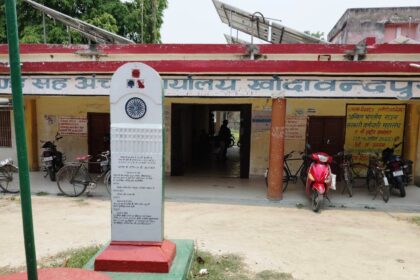 खोदावंदपुर में 62 करोड़ की राशि से बनेगा प्रखंड सह अंचल कार्यालय भवन 30