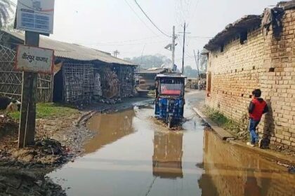 जल जमाव की प्रगति से होती है वीरपुर की पहचान 16