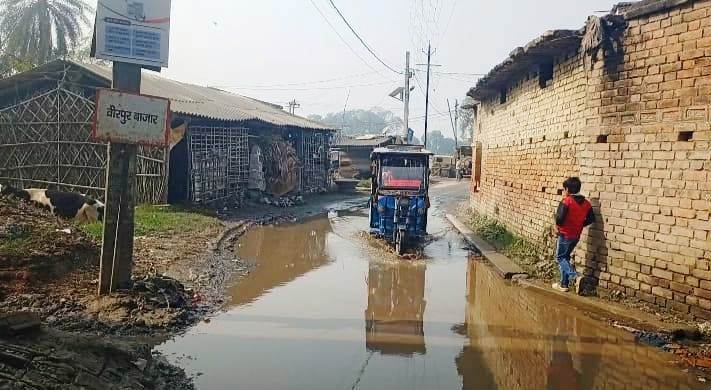जल जमाव की प्रगति से होती है वीरपुर की पहचान 1