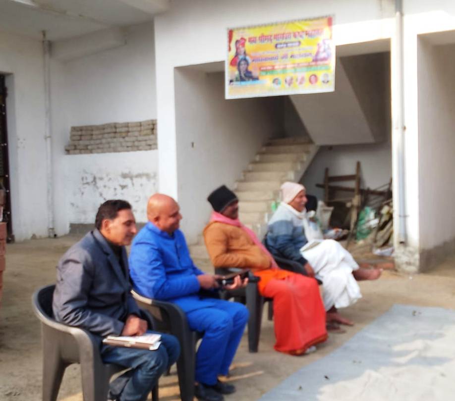 स्वास्थ्य क्रांति केन्द्र का हुआ स्थापना, क्षेत्रीय ग्रामीण बैंक मैनेजर ने किया उद्घाटन 4