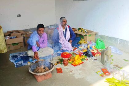 स्वास्थ्य क्रांति केन्द्र का हुआ स्थापना, क्षेत्रीय ग्रामीण बैंक मैनेजर ने किया उद्घाटन 21