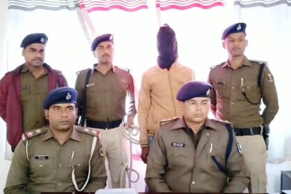 ई रिक्शा चालक की गोली मारकर हत्या मामले में नालंदा पुलिस ने सनकी अनिल को किया गिरफ्तार, दो देशी कट्टा,छह जिंदा कारतूस भी किया बरामद 30