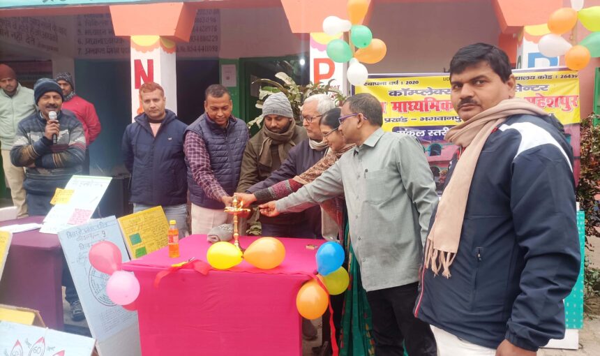 पीएम श्री उ.म.विद्यालय महेशपुर, कन्या में लगा शिक्षक टी.एल.एम.मेला 1