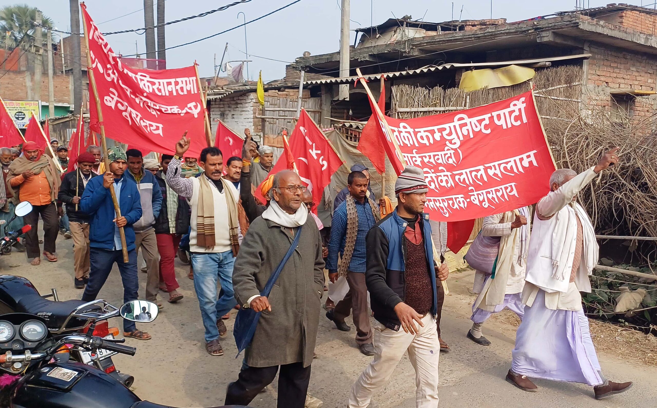 बछवाड़ा में शहीद पखवाड़ा के आखिरी दिन शहीद कॉमरेड भासो कुंवर के श्रद्धांजलि सभा का किया गया आयोजन 6