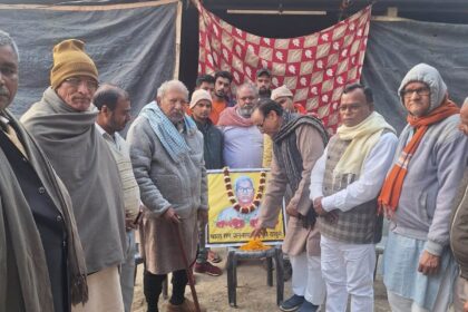 गरीबों के मसीहा थे कर्पूरी ठाकुर- धीरेन्द्र कुमार सिंह 20