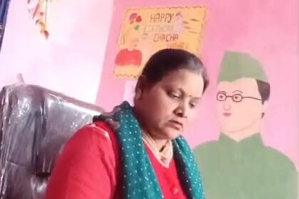 वीडियो वायरल पर जिला प्रशासन ने लिया संज्ञान, जांचोपरांत प्रधानाध्यापिका को किया सस्पेंड 21