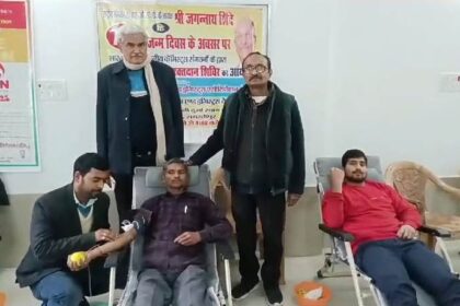 समस्तीपुर: ड्रग एसोसिएशन ने किया रक्तदान शिविर आयोजित 29