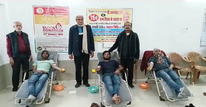 समस्तीपुर: ड्रग एसोसिएशन ने किया रक्तदान शिविर आयोजित 2