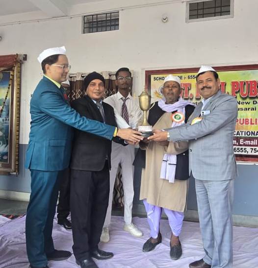 संत पॉल पब्लिक स्कूल तेघड़ा में 76 वें गणतंत्र दिवस बड़े ही धूमधाम से मनाया गया 3