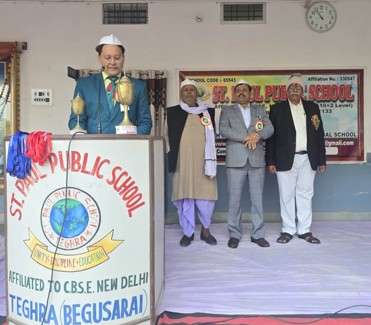 संत पॉल पब्लिक स्कूल तेघड़ा में 76 वें गणतंत्र दिवस बड़े ही धूमधाम से मनाया गया 6