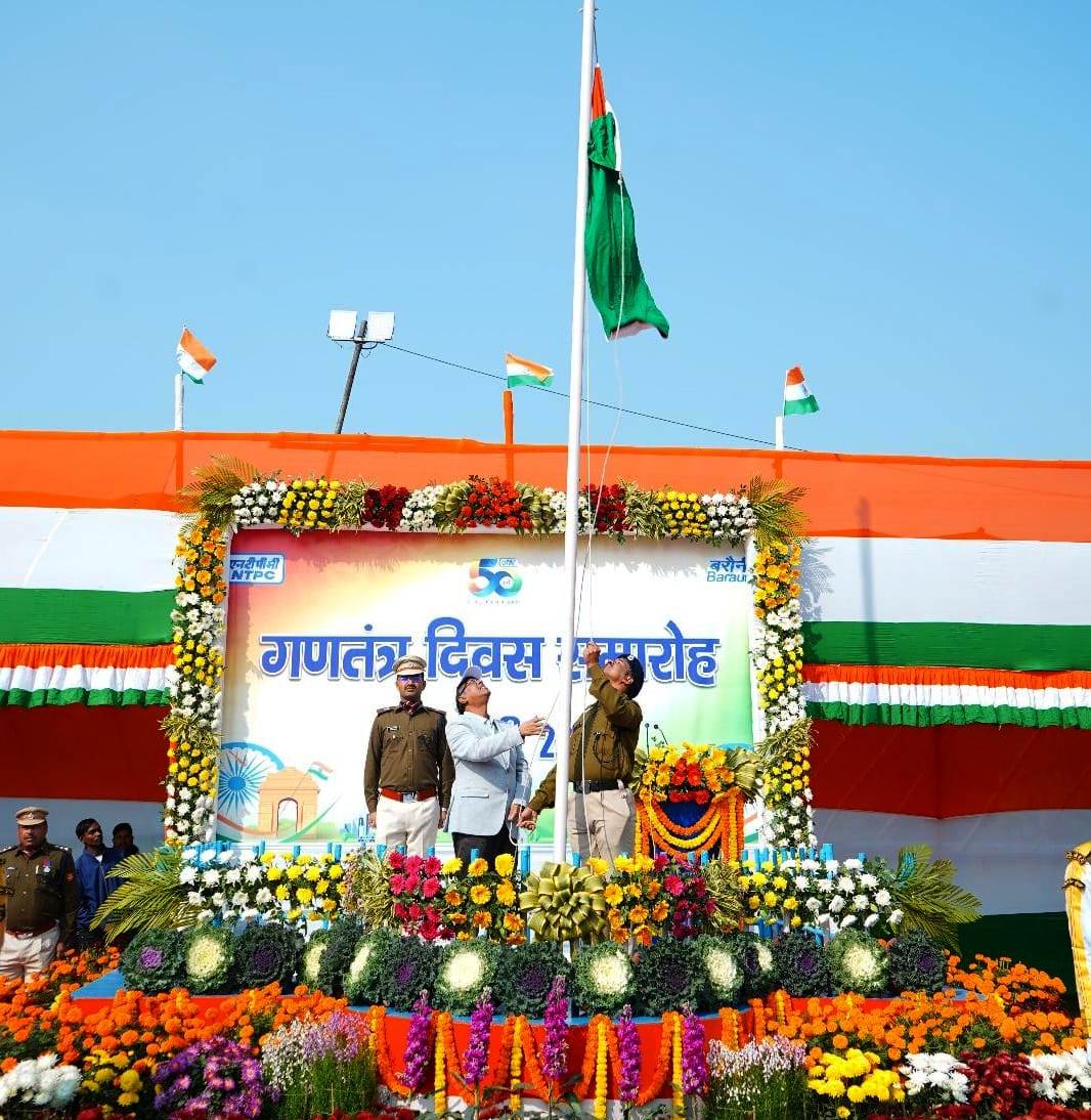 एनटीपीसी बरौनी ने मनाया 76 वां गणतंत्र दिवस, बाल भवन के बच्चों द्वारा एक लघु सांस्कृतिक कार्यक्रम की दी गयी प्रस्तुति 4