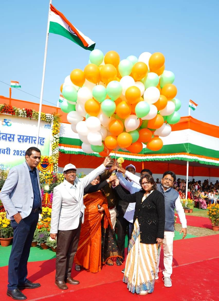 एनटीपीसी बरौनी ने मनाया 76 वां गणतंत्र दिवस, बाल भवन के बच्चों द्वारा एक लघु सांस्कृतिक कार्यक्रम की दी गयी प्रस्तुति 3