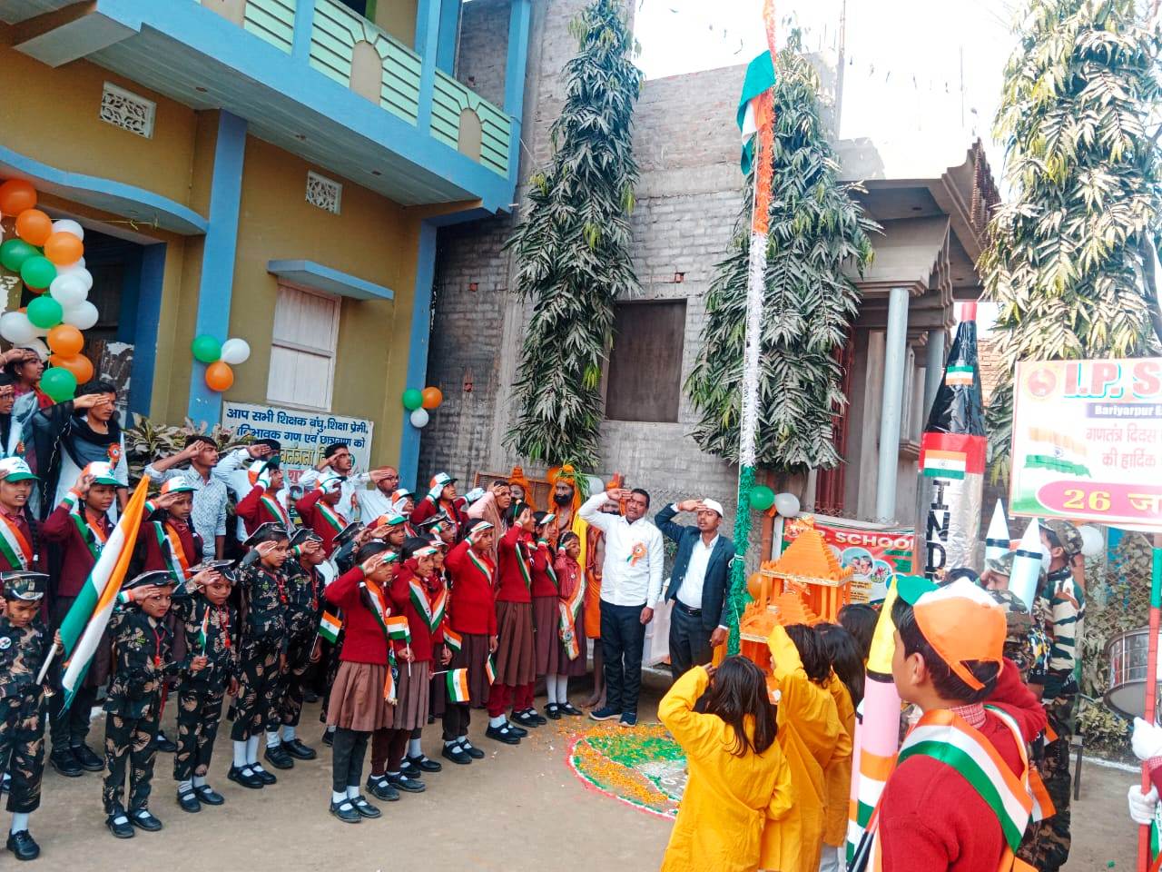 सीडी फोर्ट पब्लिक स्कूल में 76वें गणतंत्र दिवस का किया गया भव्य आयोजन 5