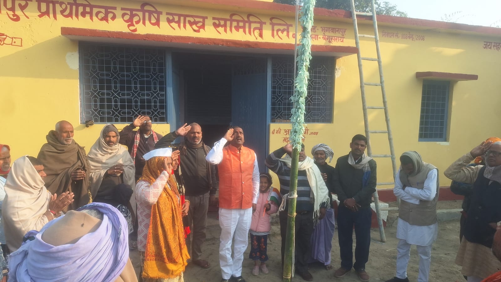 भगवानपुर के सरकारी व गैर-सरकारी संस्थाओं में धुमधाम से मनाया गया गणतंत्र दिवस 3