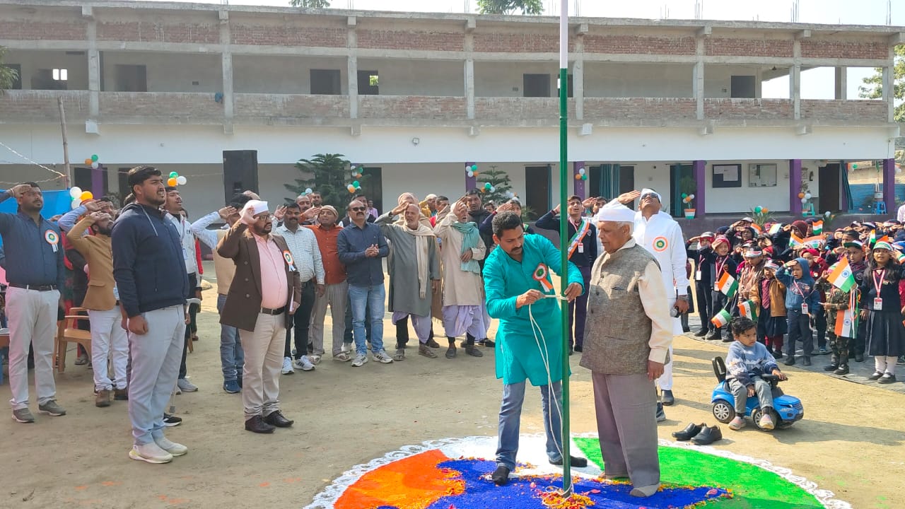 सरकारी व गैर-सरकारी प्रतिष्ठानों में धूमधाम से मनाया गया 76 वाँ गणतंत्र दिवस 3