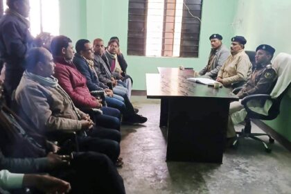 सरस्वती पूजा को लेकर शांति समिति की बैठक आयोजित 26