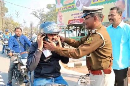 समस्तीपुर: राष्ट्रीय सड़क सुरक्षा माह के तहत शहर के विभिन्न स्थानों चलाया गया जागरूकता अभियान 30