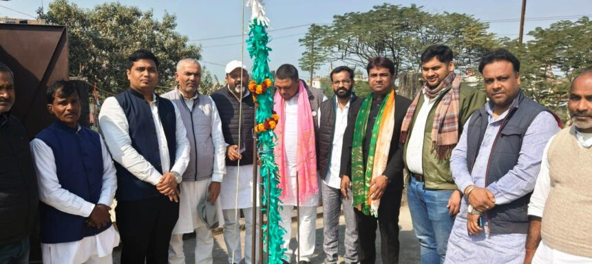 भाजपा जिलाध्यक्ष ने बेगूसराय जिला कार्यालय पर झंण्डोतोलन कर गणतंत्र दिवस की दी शुभकामनाएं 1