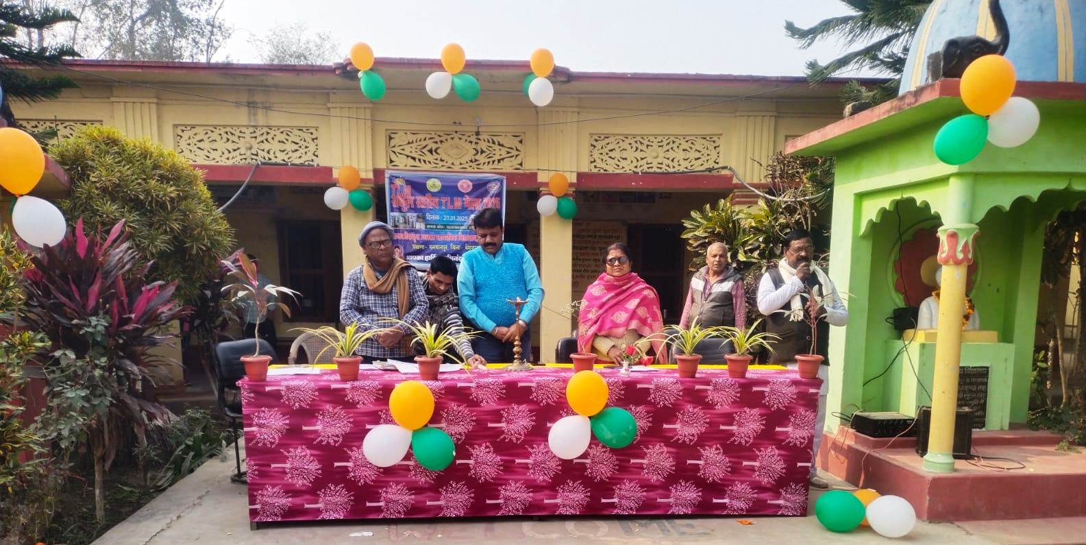 भगवानपुर प्रखंड में संकुल स्तरीय टीएलएम मेला का हुआ आयोजन 4