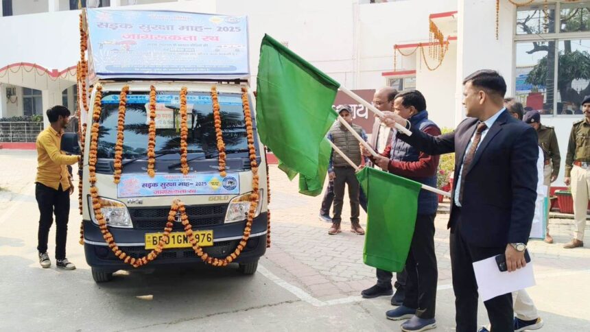 डीएम के निर्देश पर सड़क दुर्घटना रोकने को लेकर सड़क सुरक्षा सप्ताह किया गया शुरू 1