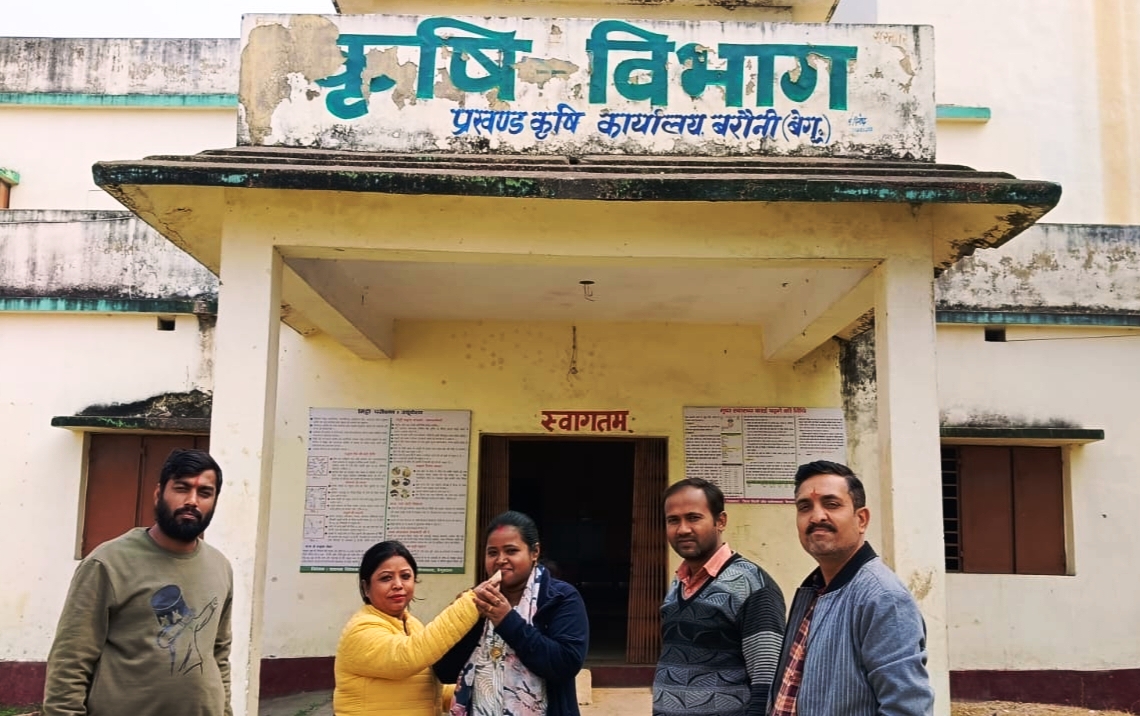 बरौनी प्रखण्ड की एटीएम आत्मा भावना चौधरी बीपीएससी उत्तीर्ण होकर बनीं बीएओ 2