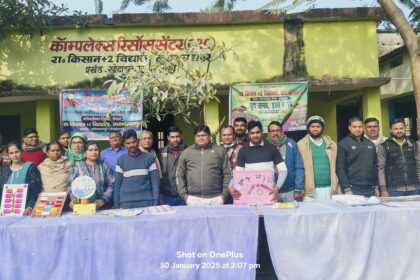 संकुल स्तरीय टीएलएम मेला का आयोजन,विभिन्न विद्यालयों के शिक्षकों ने लिया भाग 19