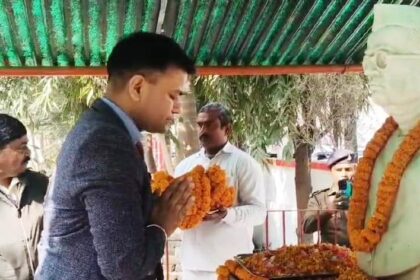 बिहार के प्रथम मुख्यमंत्री डॉ श्रीकृष्ण सिंह जी की पुण्यतिथि जिला प्रशासन बेगूसराय के द्वारा बड़ी धूमधाम से मनाई गई 19