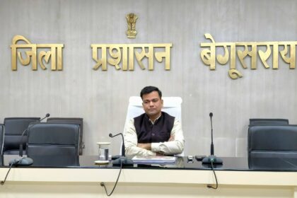 जिला पदाधिकारी बेगूसराय तुषार सिंगला ने जीविका  द्वारा संचालित सभी योजनाओं के कार्यों की समीक्षा बैठक 31