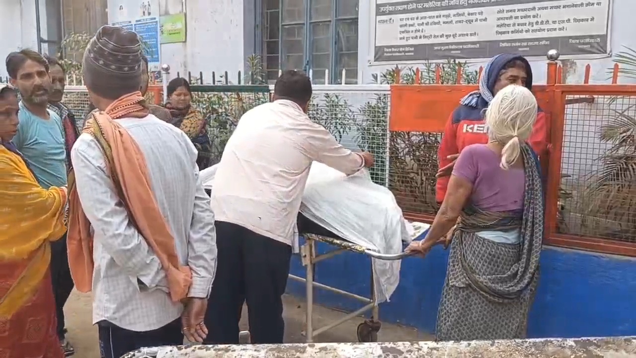 नालंदा: हरगावां गांव में अधेड़ की बेरहमी पीट-पीटकर हत्या, शरीर पर कई चोट के निशान 2