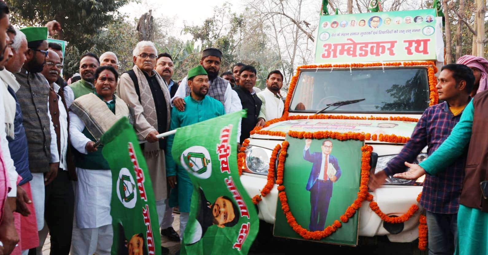 बेगूसराय के भगवानपुर में जयंती पखवाड़ा में याद किए गए कर्पूरी ठाकुर 2