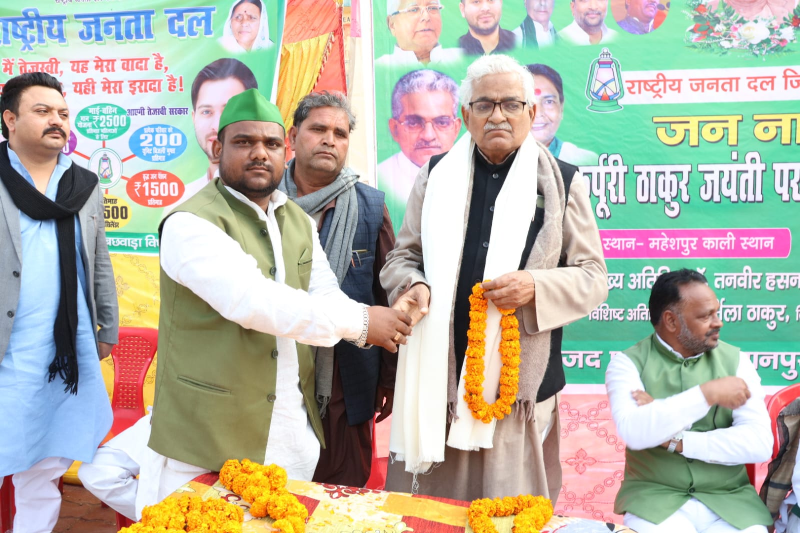 बेगूसराय के भगवानपुर में जयंती पखवाड़ा में याद किए गए कर्पूरी ठाकुर 4