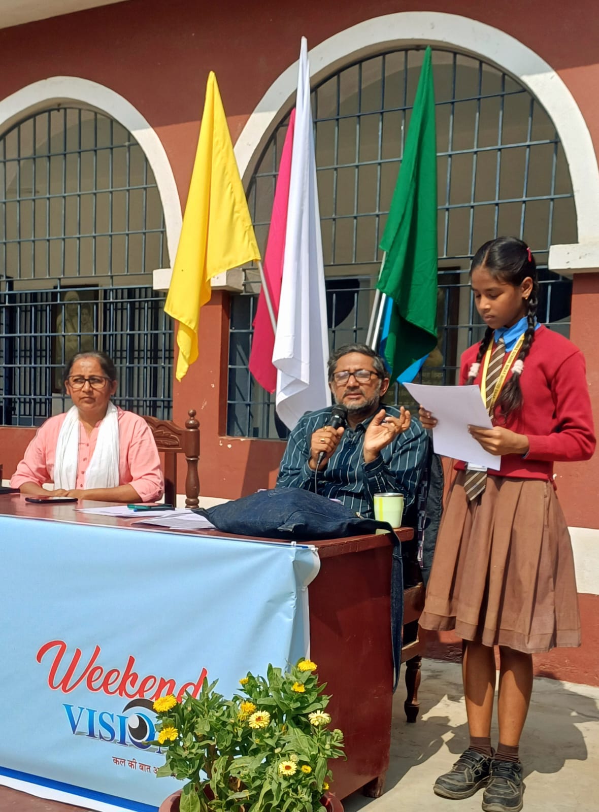 राजकीयकृत मध्य विद्यालय, बीहट में "वीकेंड विजन" की छठी कड़ी 2