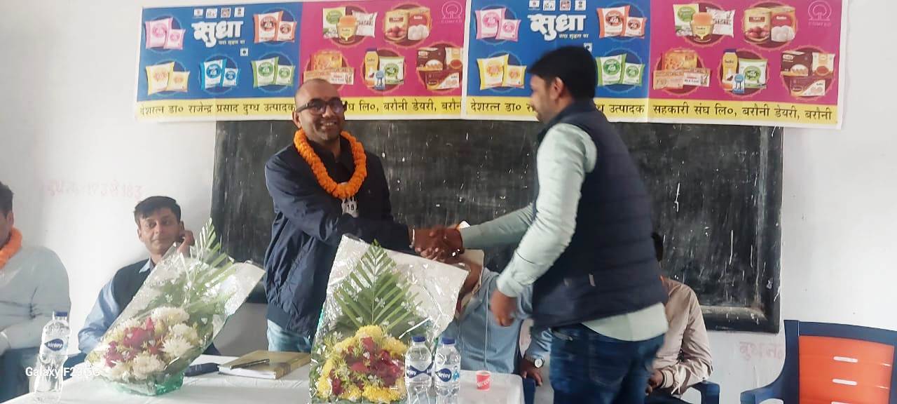 बेगूसराय के बछवाड़ा में बरौनी डेयरी ने किया रिटेलर्स की बैठक आयोजित 3