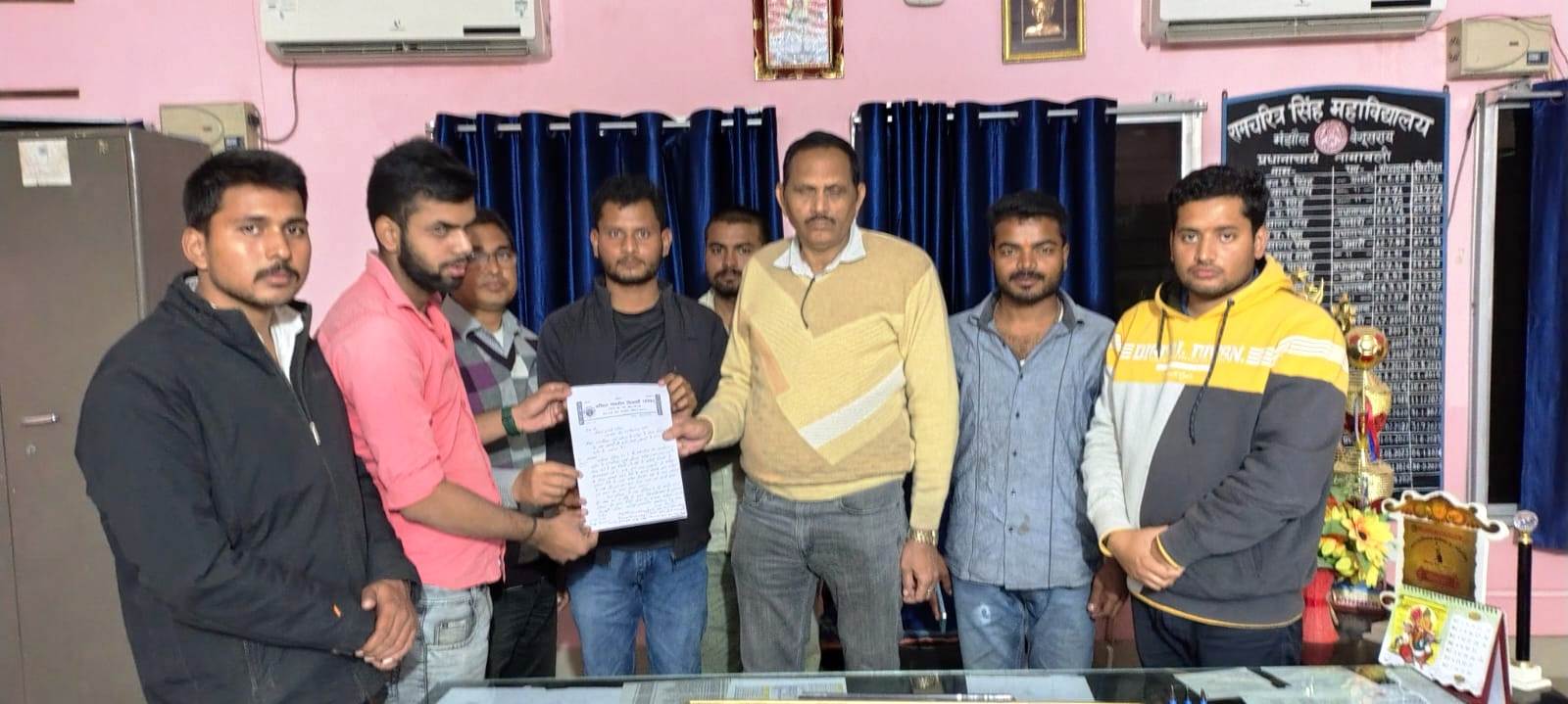 विद्यार्थीयों के जीवन के साथ हो रहा खिलवाड़ को विद्यार्थी परिषद किसी भी कीमत पर बर्दाश्त नहीं करेगी: अभाविप-अमित कुमार सिंह गप्पू 2