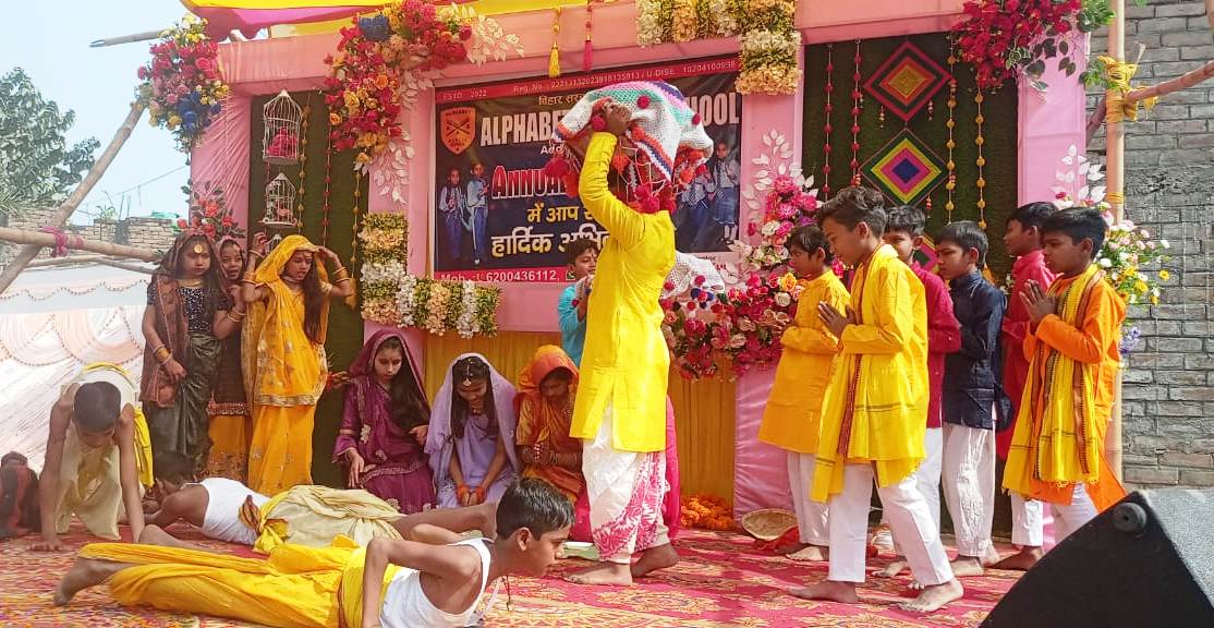 सरस्वती बंदना से हो विद्यालयों में प्रार्थना शुरु, केंद्रीय मंत्री गीरीराज सिंह 3